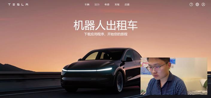 特斯拉正式取消 FSD 买断制,这一步意味着什么? #无人驾驶汽车 #电动汽车