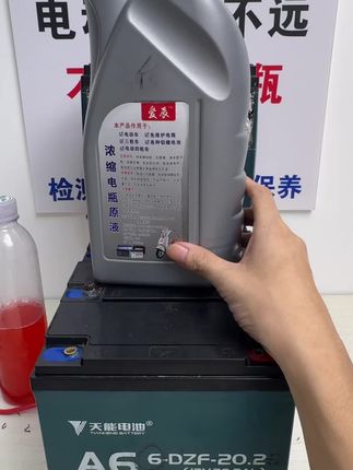 #电瓶修复 #电瓶
