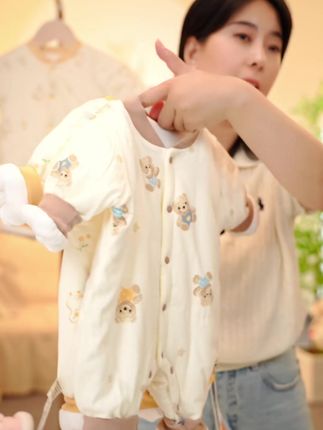 【新品推荐】淇博贝尔新款A类纯棉宝宝长袖,新生至幼儿适用,四季皆宜!柔软透气,呵护宝宝娇嫩肌肤,舒适无负担。