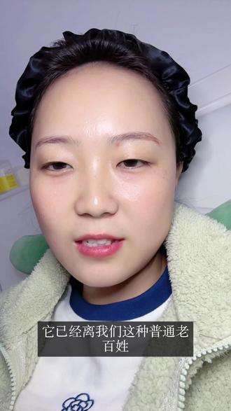 融通金违规了,没事儿,你去搜一个备用的融通金2#融通金 #黄金涨了 #创作者计划