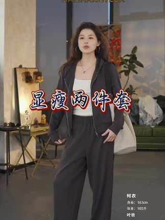 强烈推荐给每个女生,超显瘦显腿长#时尚#穿搭 #显高显瘦显腿长 #好物推荐 #创作灵感