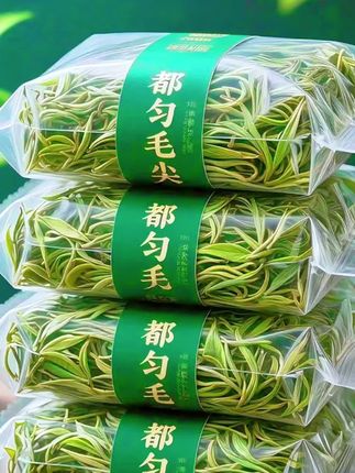 #毛尖茶 #新茶上市 #茶香四溢 #口齿留香 #喜欢的赶紧入手
