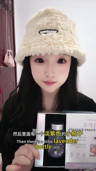 祝大家都能取到不错的成绩 一定要去正规的渠道入正正#小紫瓶 #自用分享 #热门 #美版司镁