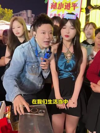 什么样人的,会有两颗心脏跳动?#户外发 #随拍 #热点 #直播录屏分享