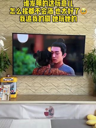很喜欢给宝宝玩这种开放性的玩具,可以让宝宝自由发挥而且还不容易掉,不会出现玩两下就找不到的情况#玩个很新的东西