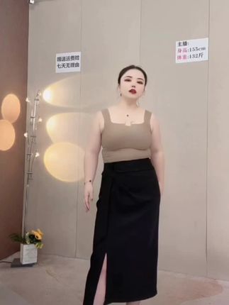 「秋上新」开叉包臀裙半身裙女时尚新春秋季中长款西装裙子#新款上新 #遮肉显瘦 #谁穿谁好看