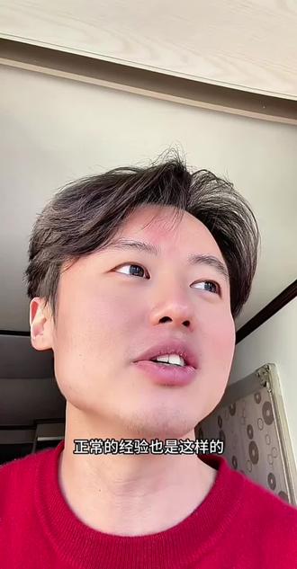 1.30晚上
#狗总#基金