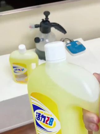 还得是活力28地板清洁剂啊!拖完又亮又新还不留水印#地板清洁剂  #活力28#自用好物分享 #好物推荐🔥 #生活必备 #家居清洁