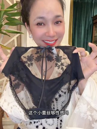 #高级穿搭 #性感女神穿搭
