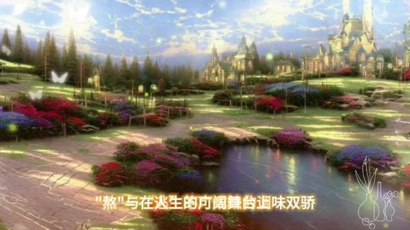 #美文#“熬”与“逃”不可或缺的调味