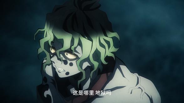 对了,我妹妹名字叫梅 不叫堕姬 真难听 #鬼灭之刃