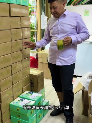 #口粮茶推荐