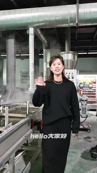 改性加纤防火PBT ,短纤生产,过750度灼热丝,250V漏电起痕,尺寸稳定,电器厂家大佬看过来!#改性PBT#加纤防火塑胶