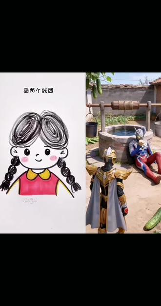 #简单易学 #简笔画#迷你奥特曼简笔画 #赛罗和贝利亚