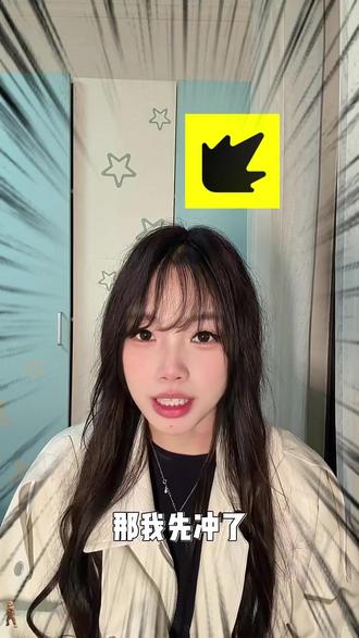 随变社交,遇见同频的你 #随变AI随便玩#随变app