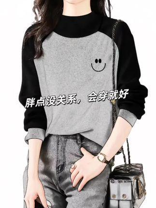 #早秋穿搭 #减龄显瘦穿搭 #谁穿谁漂亮 #内搭外穿都好看 #穿出自信穿出美丽 @抖加🔥上热门🔥dou+🔥热点宝 @DOU+上热门 @DOU+小助手 @抖音创作灵感