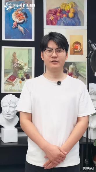 初三零基础学画画来不来得及?看看学画两个月能画成什么样子? 从排线到起形再到刻画
让学习有迹可循
现在就是学习的最好时刻
大家可以说说自己是什么时候开始学画画的吗?
#日常人物速写 #美术艺考 #素描石膏头像 #深圳画室 #岗厦北