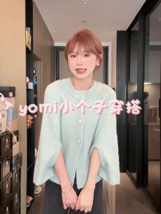 韩系千金风的温柔感,太美了。斗篷披肩的设计,遮肉不显胖。#温柔系穿搭 #韩系穿搭 #甜美穿搭 #百搭气质款 #小个子穿搭