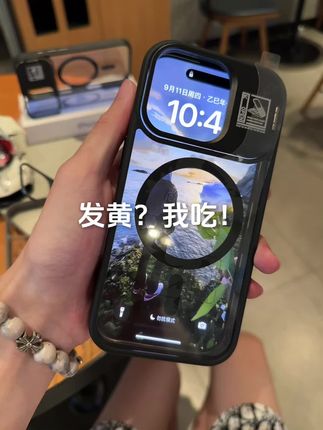 镜头膜支架磁吸都给了,而且防摔效果特别棒#数码科技 #个性手机壳推荐 #磁吸手机壳 #支架手机壳 #在抖音入手的好东西