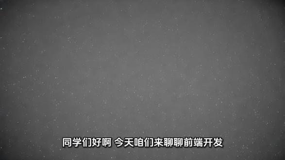 前端每日一题:webpack打包的构建流程是啥 前端每日一题:webpack打包的构建流程是啥
