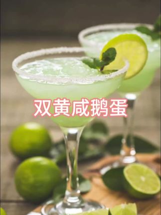大语文时代,语文考试知识面非常灵活,一定要帮孩子多积累这些百科常识 #育儿#家庭教育 #百科知识 #文学常识