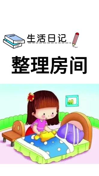 动漫老师怎么画 oQAQ9kErkyvhAEFkAAIi5CftvRwgafEzBWNBRA~tplv-dy-resize-origshort-autoq-75:330.jpeg?x-expires=2012364000&x-signature=goxZ84UuKXOH0ShewbjgS2fWJME%3D&from=3213915784&s=PackSourceEnum_AWEME_DETAIL&se=false&sc=cover&biz_tag=pcweb_cover&l=20231011144302DE34162E075367140B38