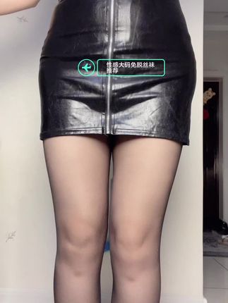 #随性穿搭 #穿搭搭配 #点赞关注每天更新 #我又心动了 #大码搭配