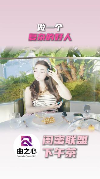 我们都是慢慢变化的