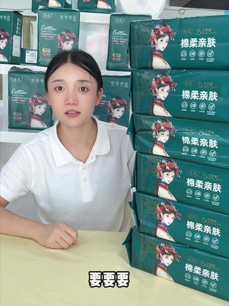 不想让肌肤越来越差的话,一定要学会挑洗脸巾 #洗脸巾 #柔软亲肤 #好物推荐 #悬挂式洗脸巾 #清风洗脸巾