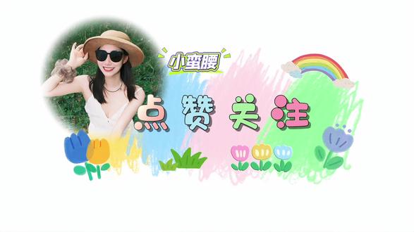 教程专辑|87#蝴蝶收纳盒教程1 一眼就喜欢的作品,可以有无限创意的作品,配上亚克力盖盖,放在哪里都是一个会发光的存在哦
#手工 #手工diy #教程 #蝴蝶 #扑克牌