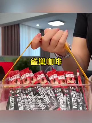 雀巢咖啡#速溶咖啡