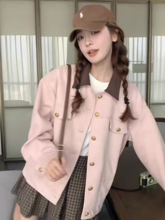 粉色麂皮绒短外套女春秋新款宽松学院风甜美减龄休闲夹克开衫上衣#穿搭 #今日分享#外套