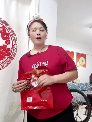 好吃的牛肉#每日分享 #强烈推荐