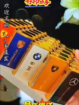网红新款金属加宽防风防爆#创意打火机 #防风打火机#打火机又火了 #高端大气上档次 #超便宜超划算