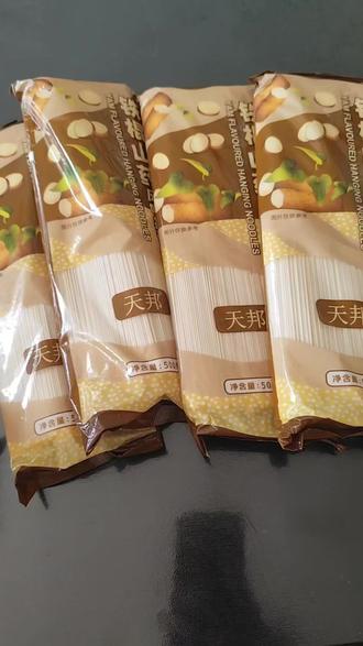 9.9到手四斤山药风味挂面.相当于买两斤送两斤! 超划算啊#山药风味挂面#便宜实惠