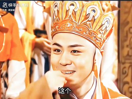 现实。当今社会#不一样的西游记故事