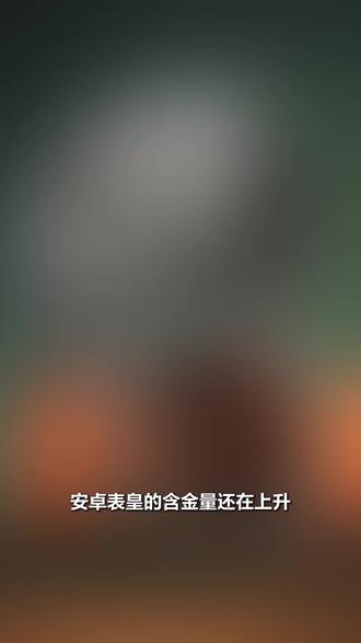 全钛先锋初露锋芒!OPPO新手表运动健康属性拉满 #智能手表 #oppowatchx3 #oppo #数码科技