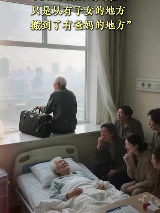 事压不垮人,但情绪可以,如何缓解我们的情绪,用这本书的内容就能帮到我们#智慧人生#情绪管理#精神内耗#提升自己