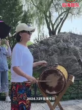 去年的今天!哈哈😄