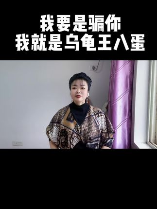 #好东西一起分享 #好物推荐🔥