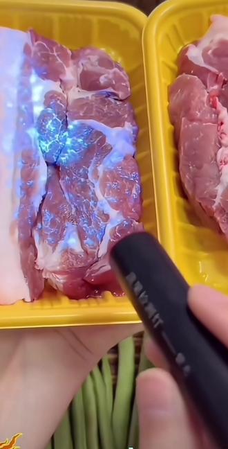 果蔬检查紫光灯鉴定波尔多荧光剂紫外线残留检测笔电子灯可验钞