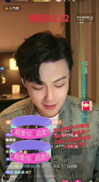 歌首赫铭赫赫有名@赫铭🎙️⁰¹¹²新歌《菊花又黄》