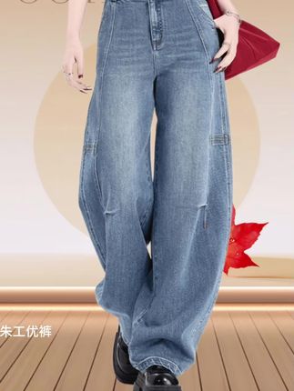 #牛仔裤穿搭 #慵懒风穿搭 #简约大气 #小个子显高显瘦穿搭 #藏肉显瘦穿搭 @抖音创作小助手