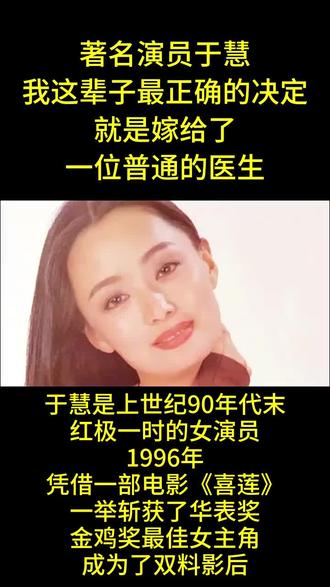 抬头看历史故事一口气看完