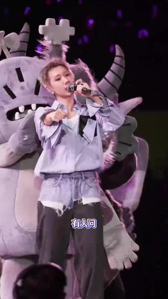 演唱会求雨赛道又添了个汪苏泷
汪苏泷是什么顶级旺雨体质
南京那么大雨
偏偏全都下给了他
#汪苏泷#暴雨演唱会#南昌#名场面