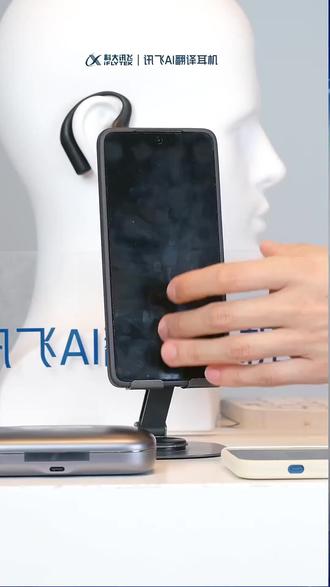 出国旅行不用愁,这款翻译耳机包邮退货太方便!