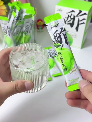 这才是真正的苹果醋,配料干净,就只有苹果,#纤果说原浆苹果醋 #苹果醋 #仙女都在喝什么 #原浆苹果醋