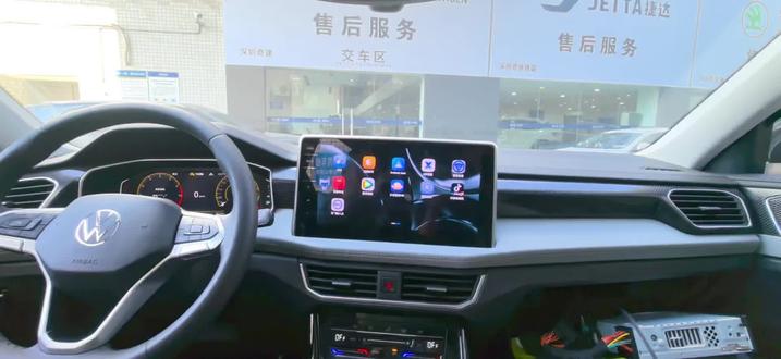 25款大众探岳原车屏升级高通骁龙安卓智能系统 25款大众探岳升级高通骁龙6125处理器8核全网通版本,运行内存8G,内置内存128G,安卓12版本,保留和支持原车所有功能,支持无线 carplay 和华为 HiCar ,支持安卓手机互联,在线视频音乐随便播,支持下载第三方 APP 和加装360全景#大众 #大众探岳 #大众探岳音响升级改装 #大众探岳330