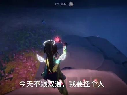 我去你丫的。#超自然行动组 #挂人 #避雷