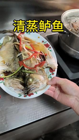 春节家宴主角登场!清蒸鲈鱼鲜嫩无腥,简单却满是年味🐟✨ #这样就很有动力做饭了 #清蒸鲈鱼 #厨房日记